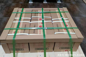 连云港空运公司酒水【机场货运当天